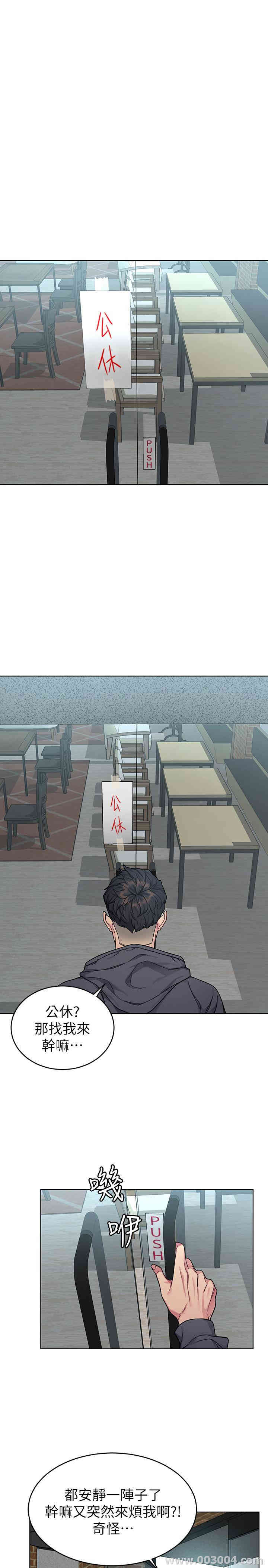 第1张