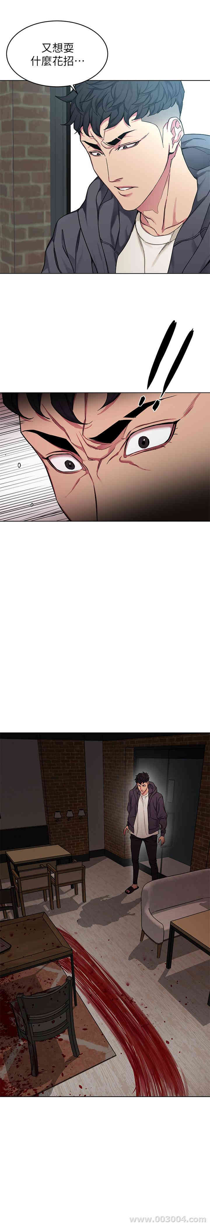 第3张