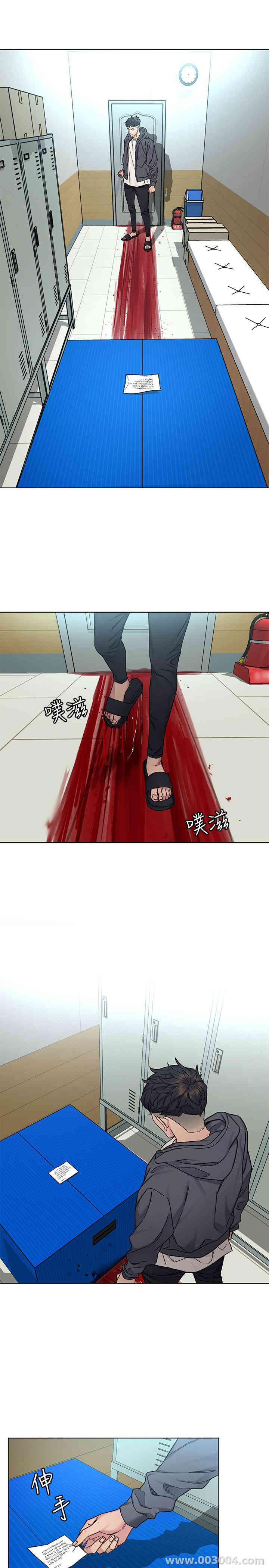 第7张