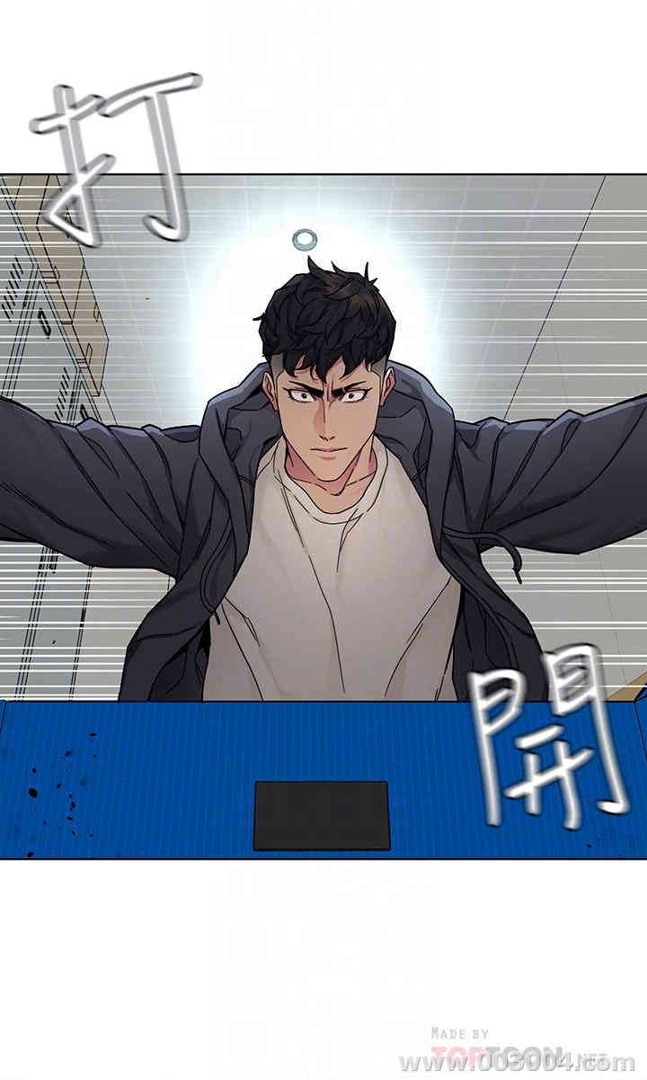 第10张