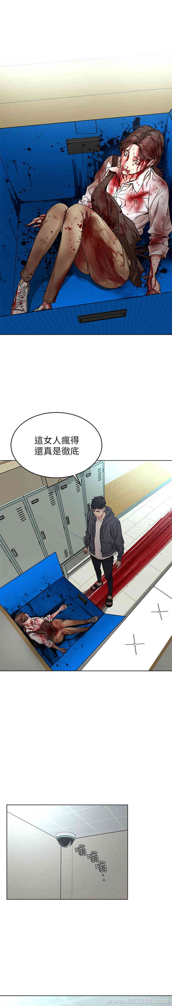 第11张