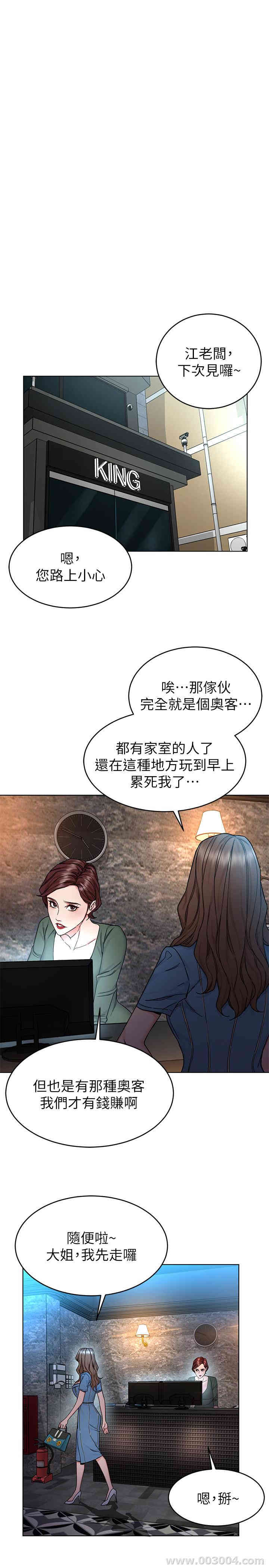 第13张