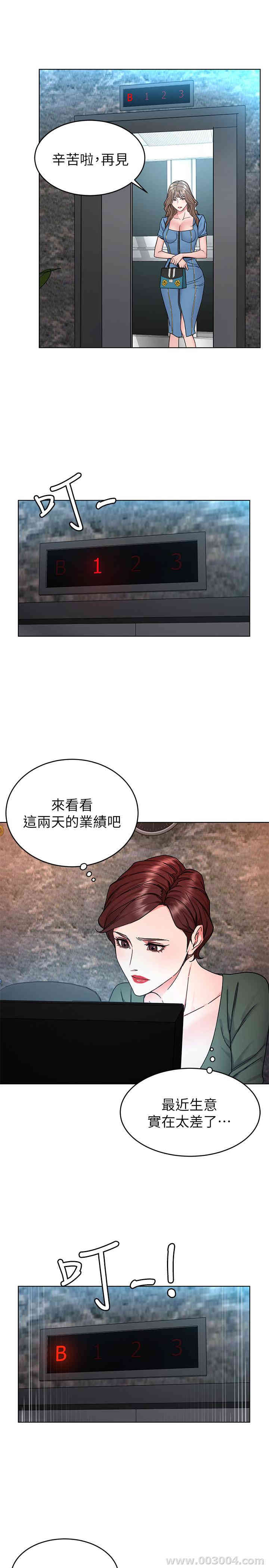 第15张