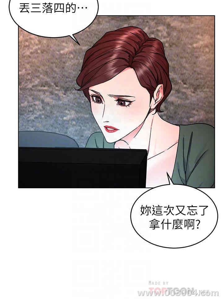 第16张