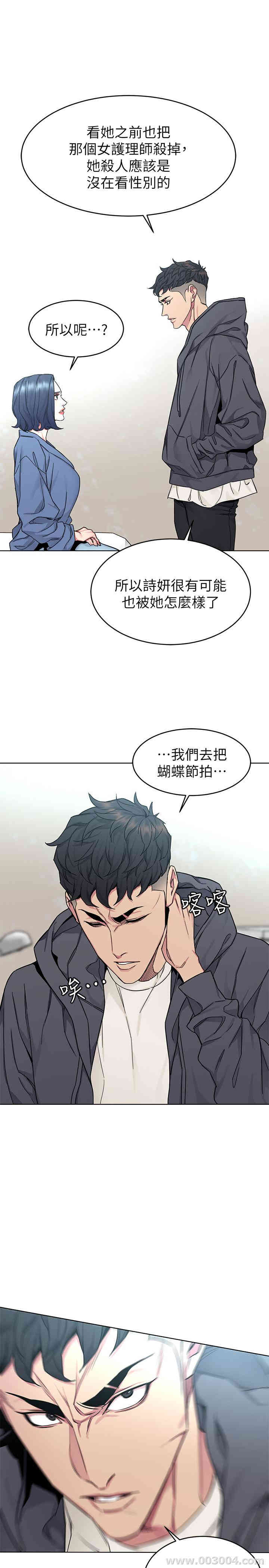 第23张