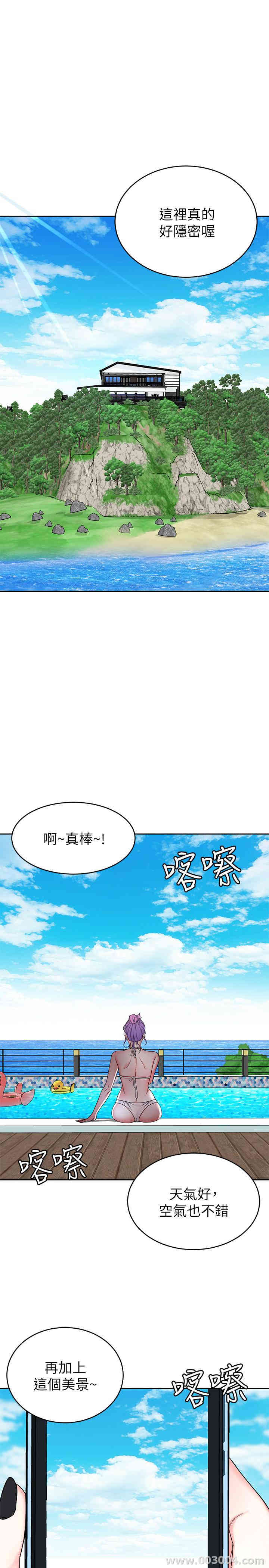 第25张