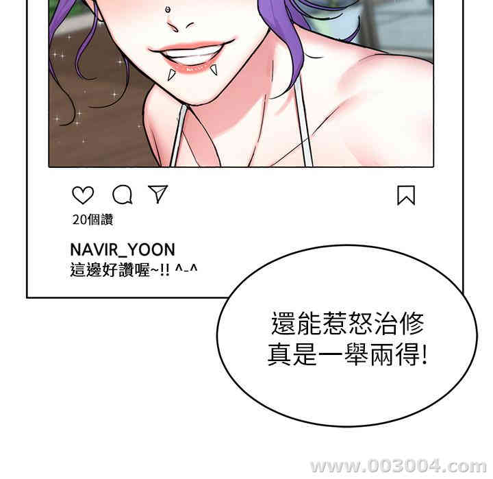 第28张