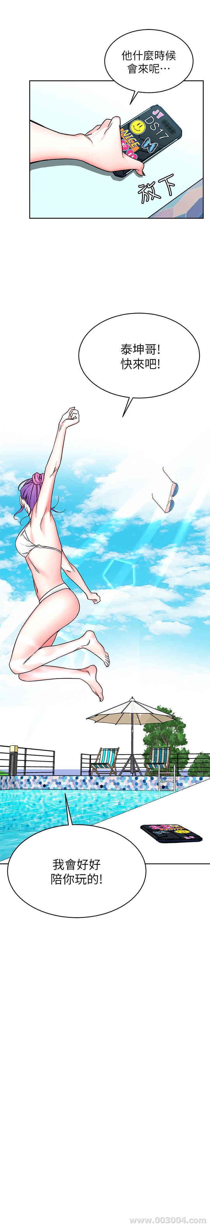 第29张