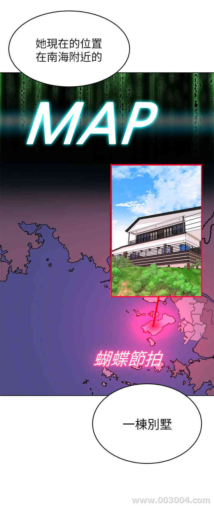 第30张