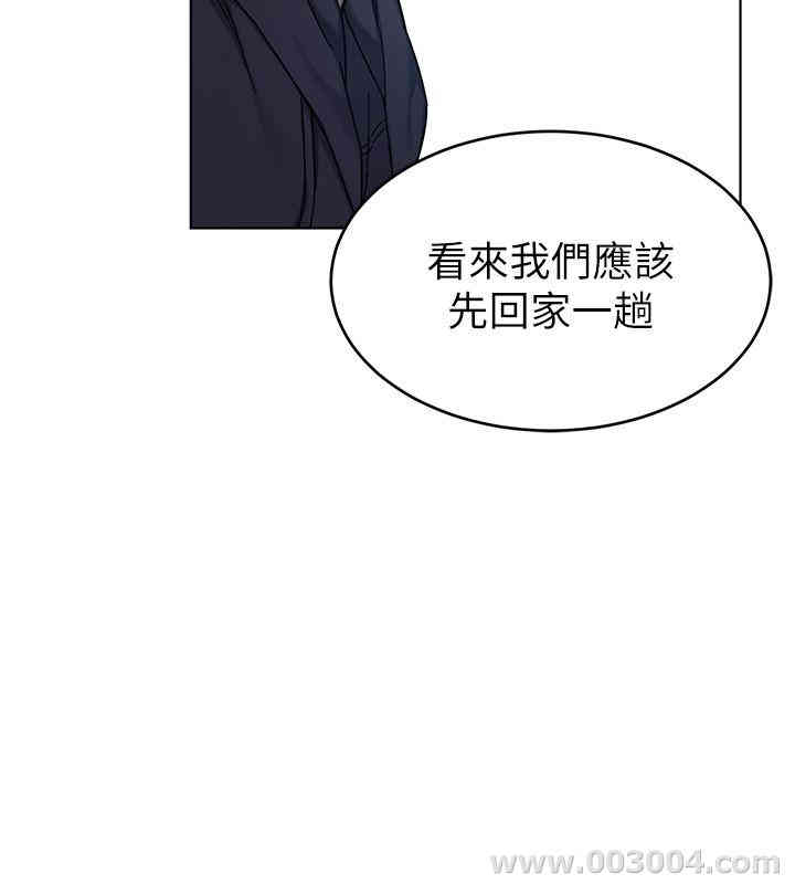 第32张