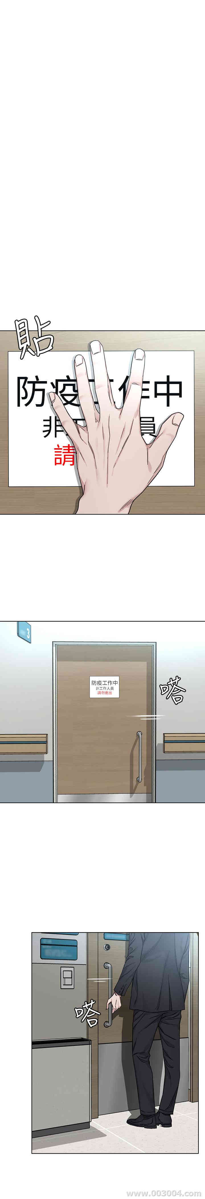 第33张