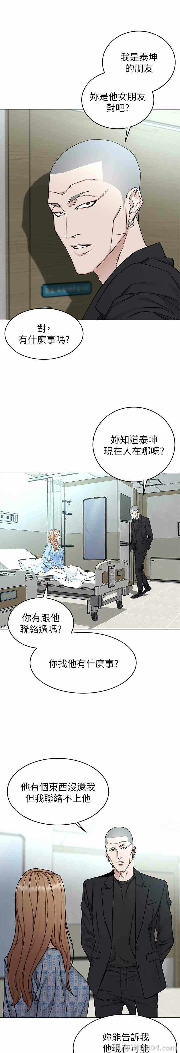 第35张