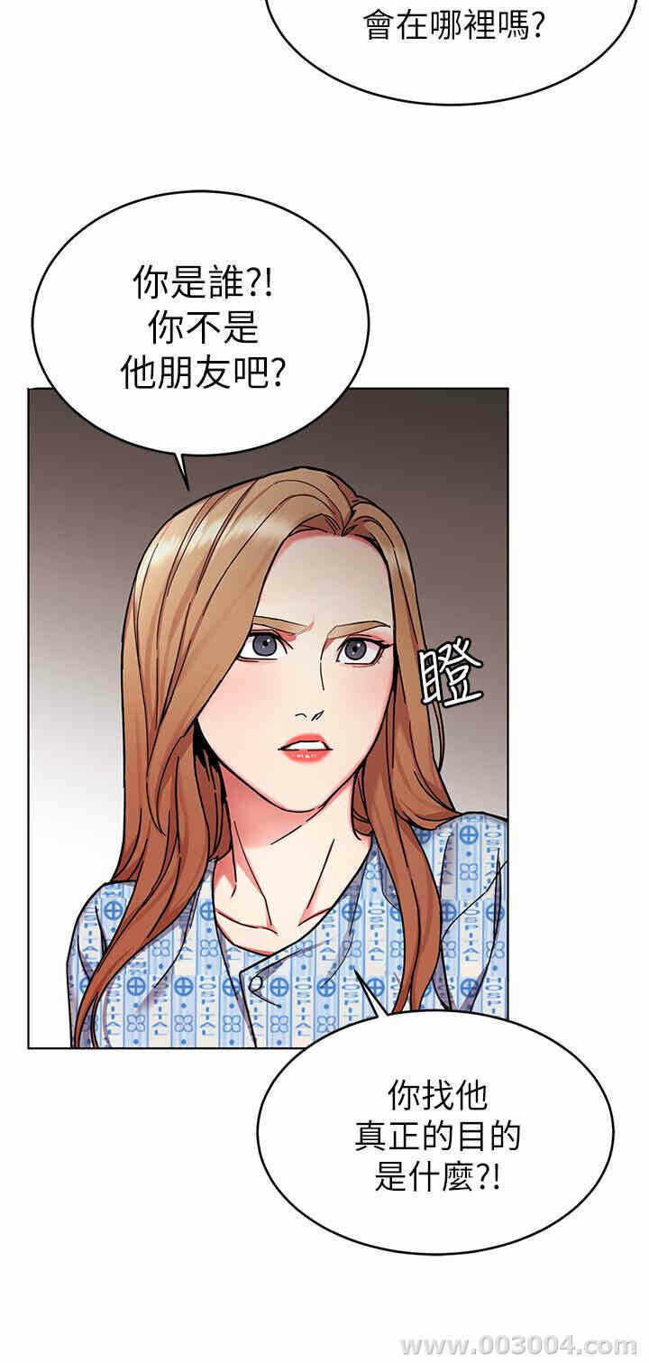 第36张