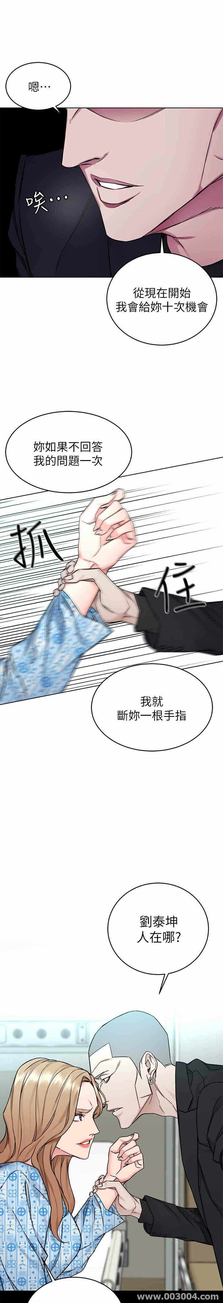 第37张