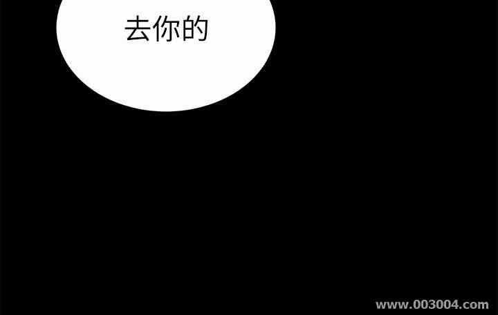 第38张