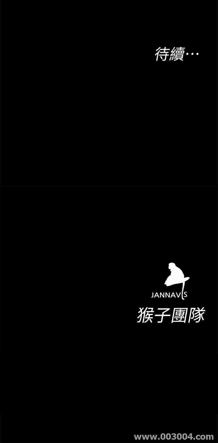 第40张