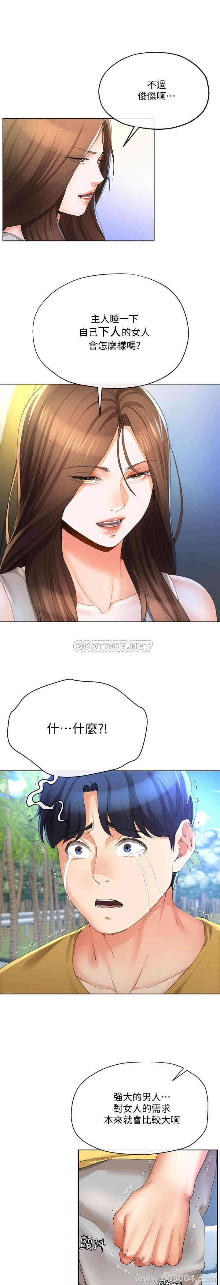 第1张