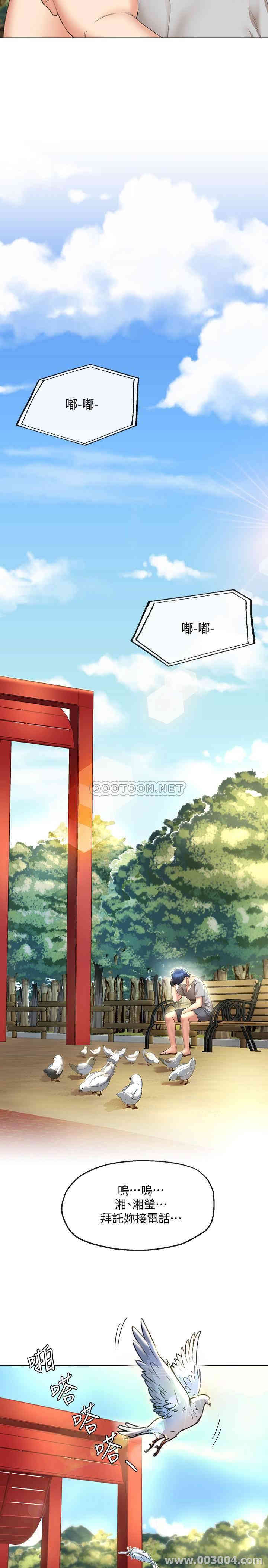第22张