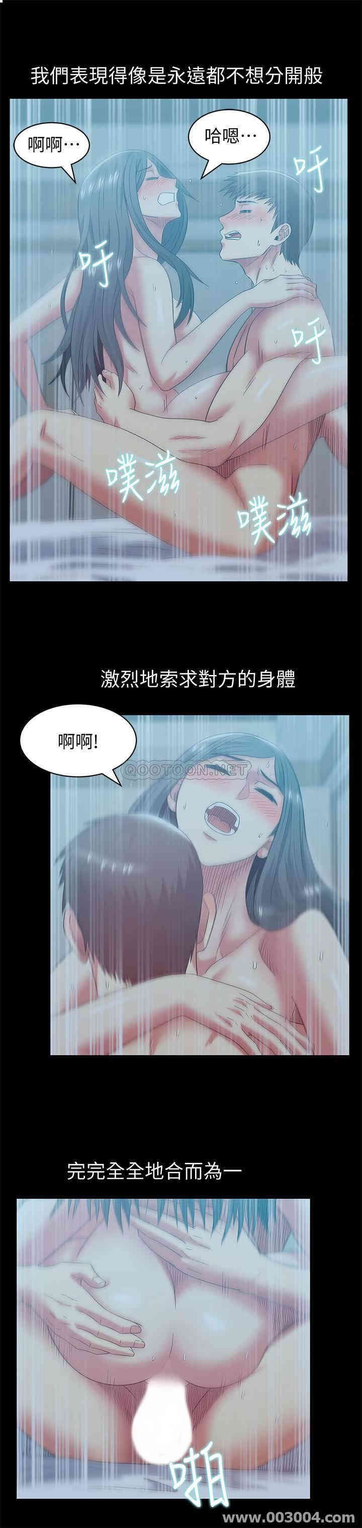 第22张