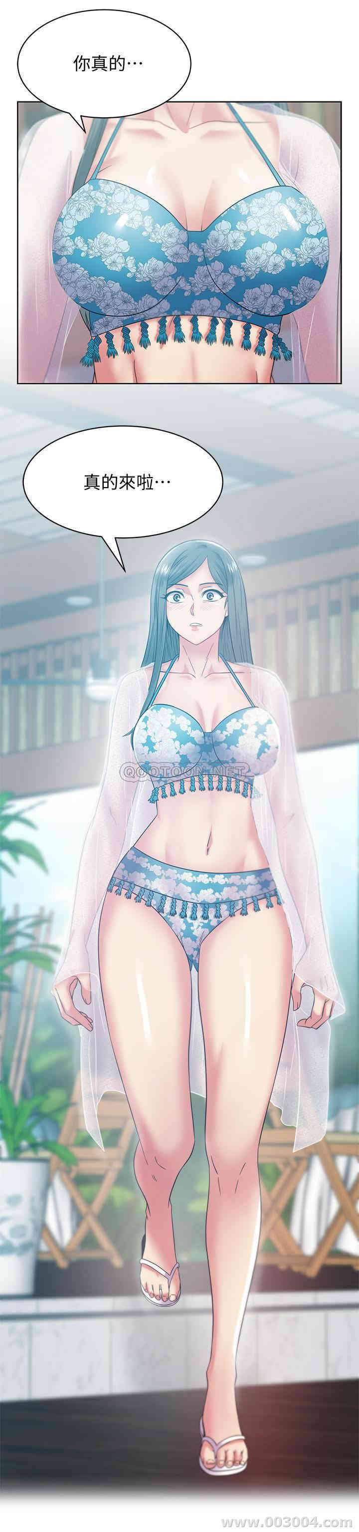 第26张