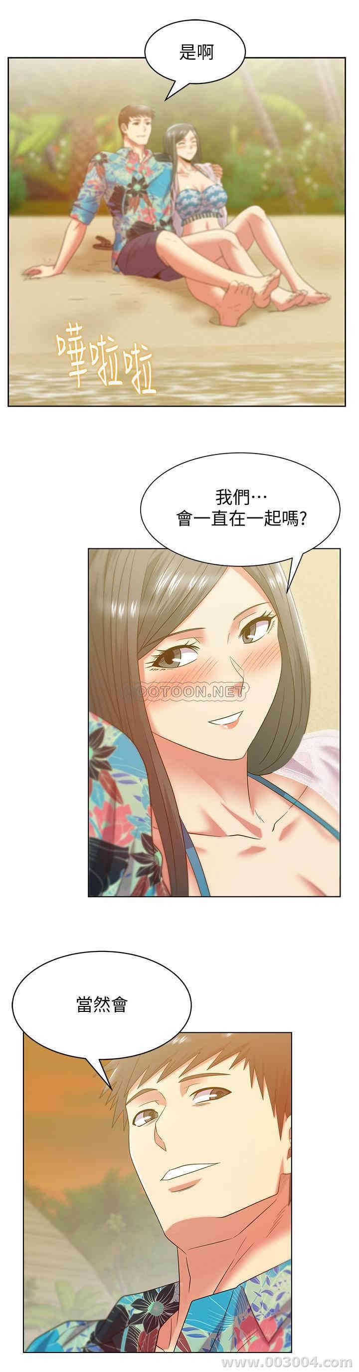 第28张