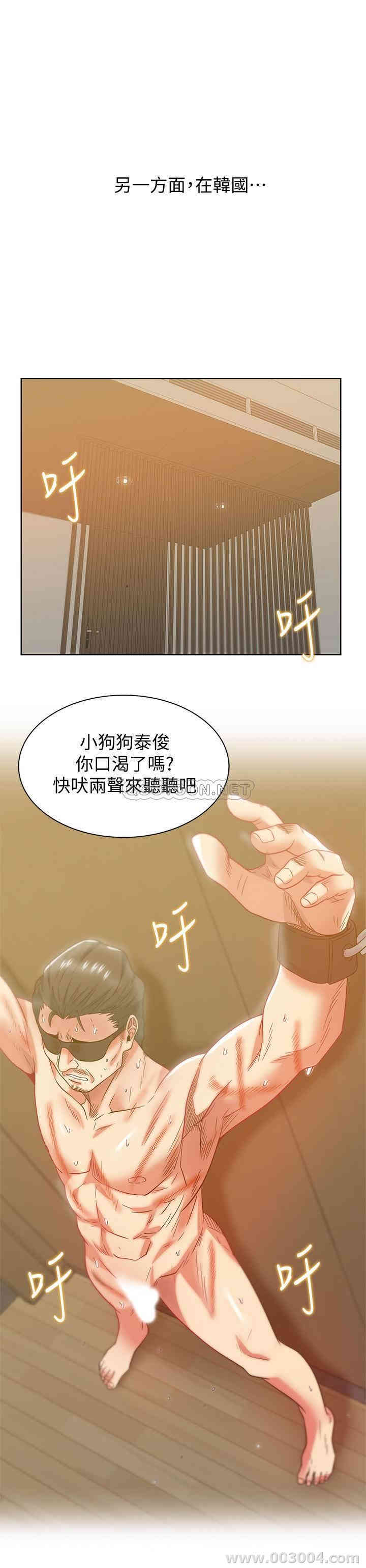 第30张