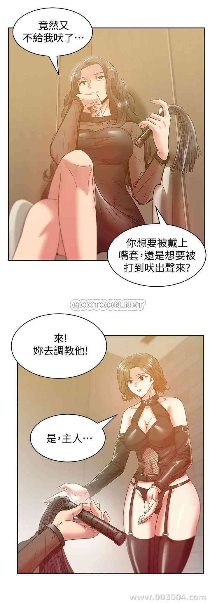 第31张