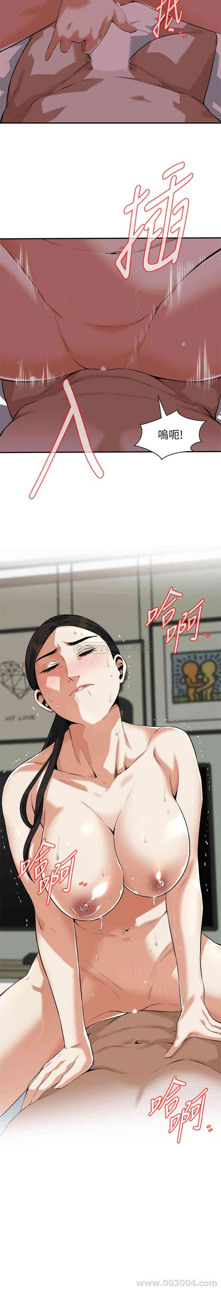 第27张