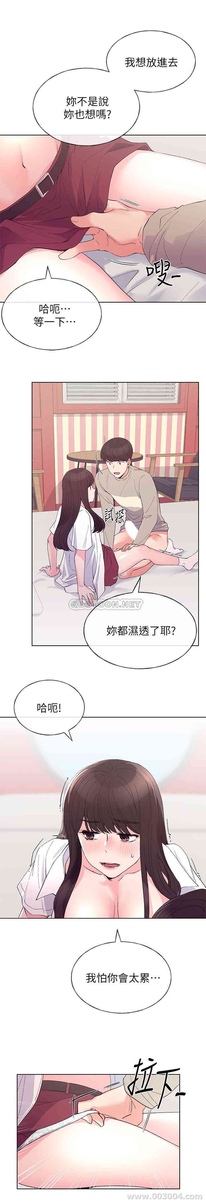 第1张