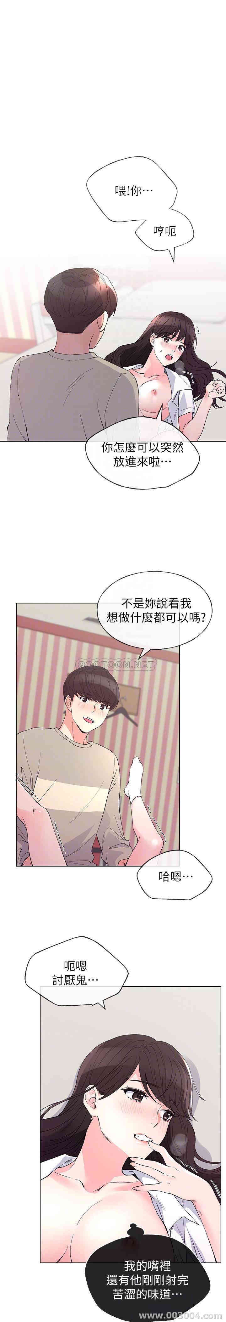 第4张