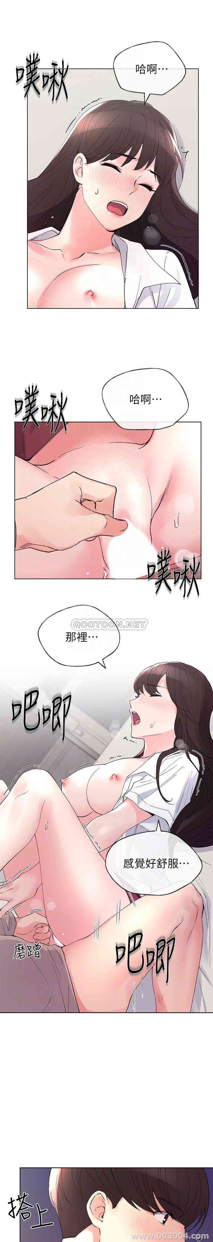 第8张