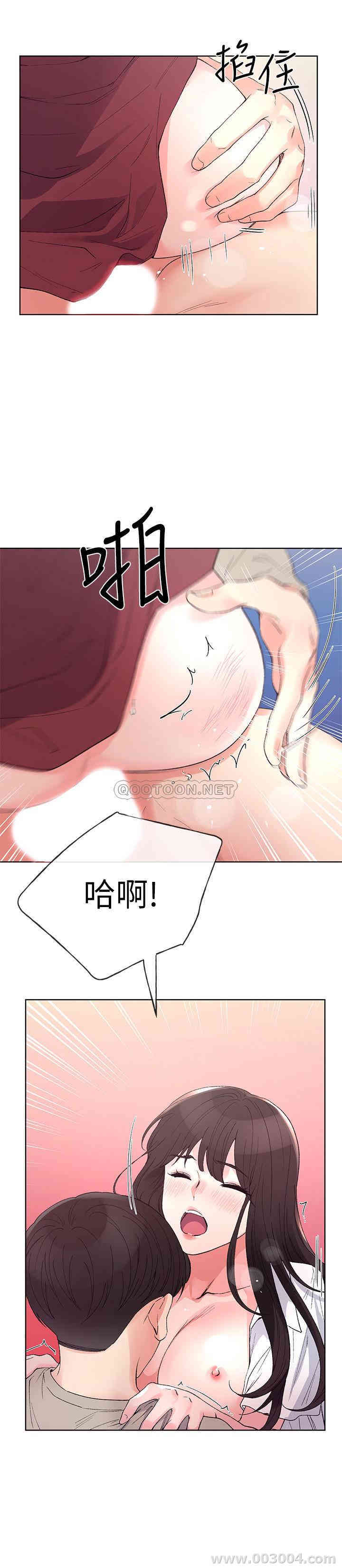 第13张