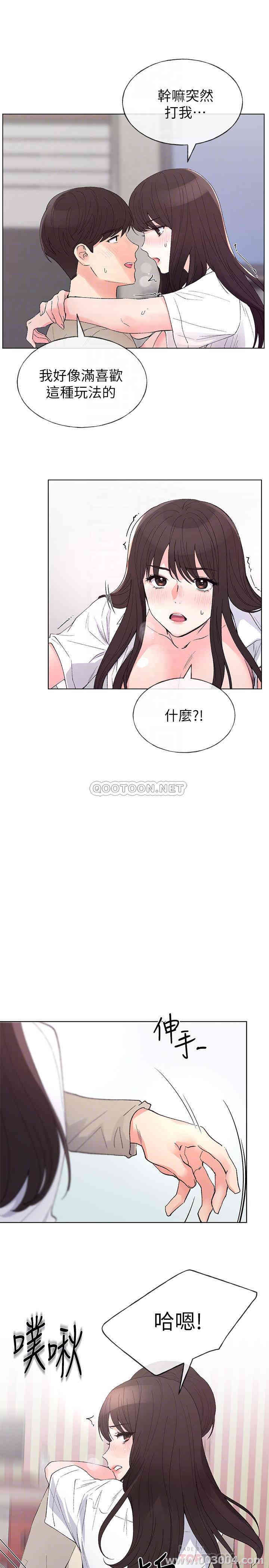 第14张