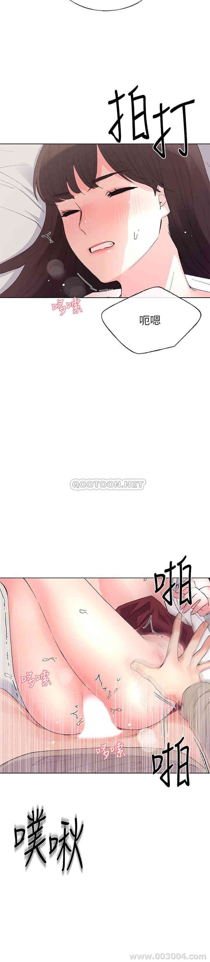 第17张