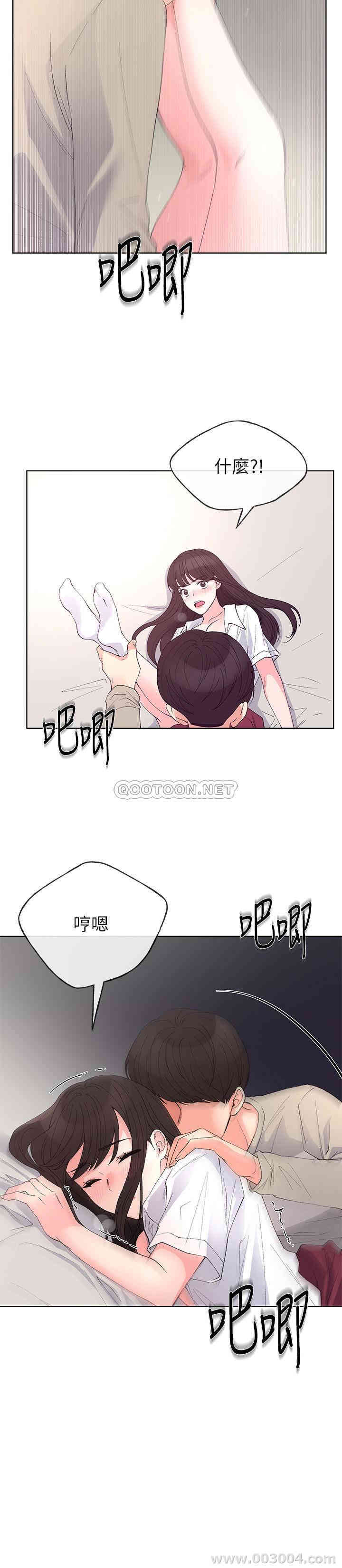 第19张
