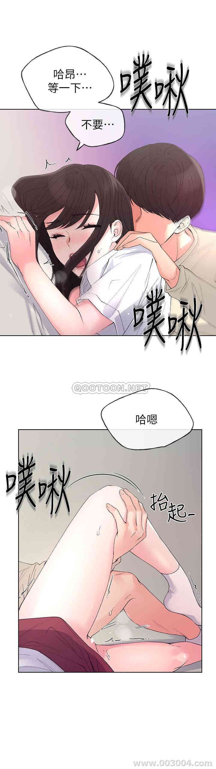 第23张