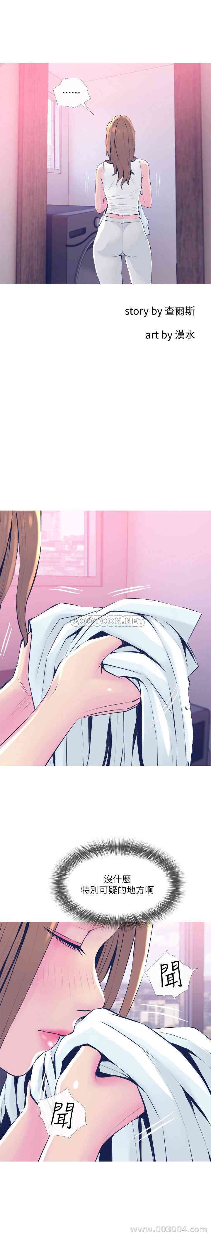 第1张