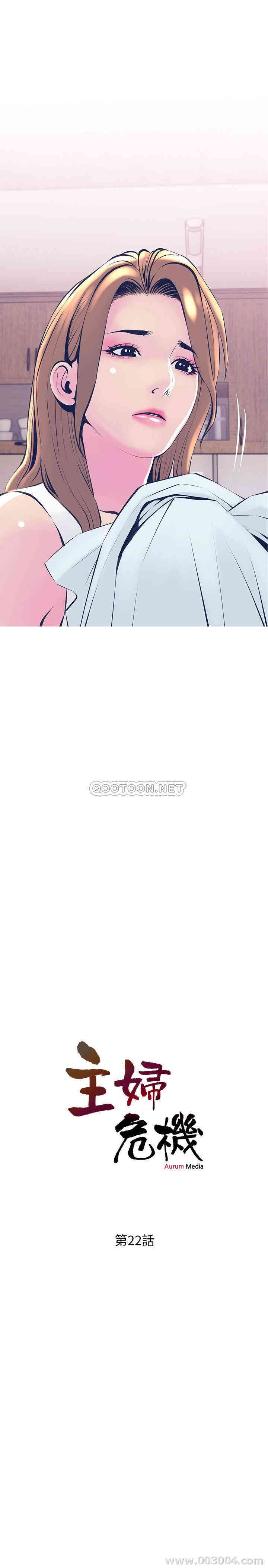 第2张