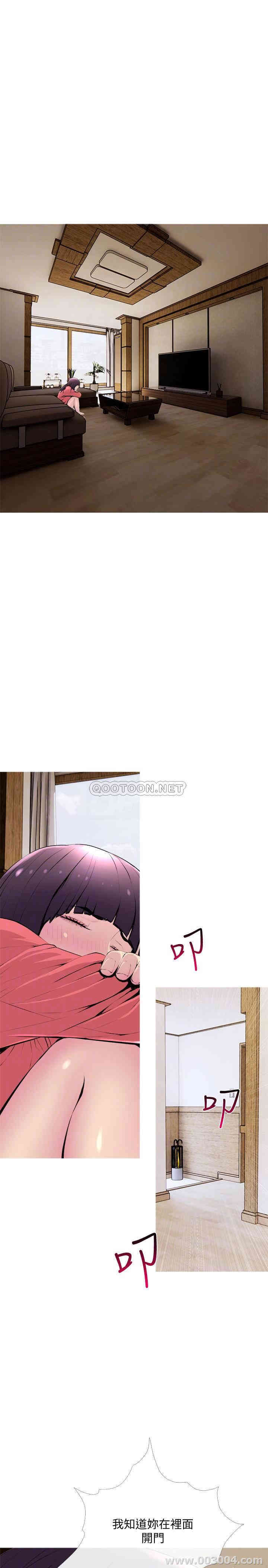 第4张