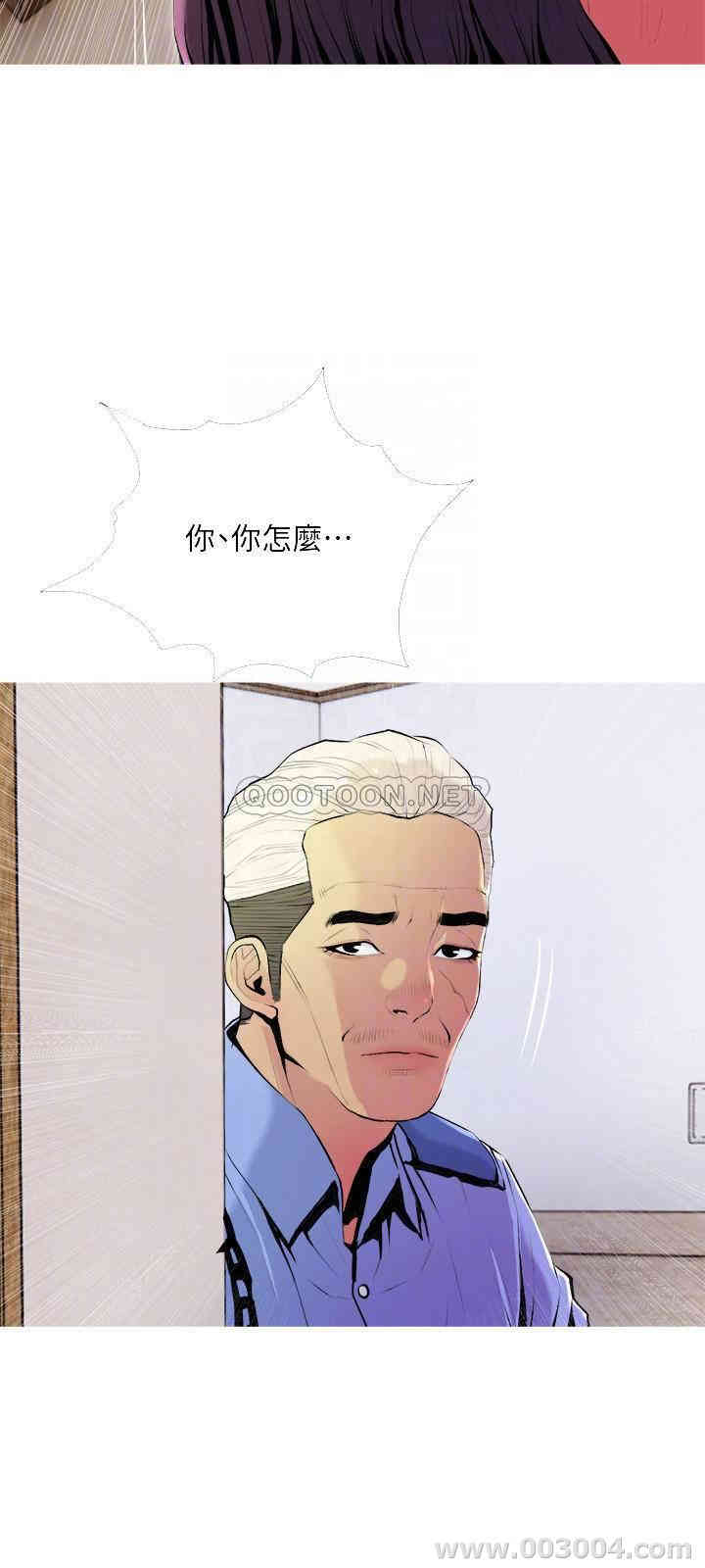 第6张