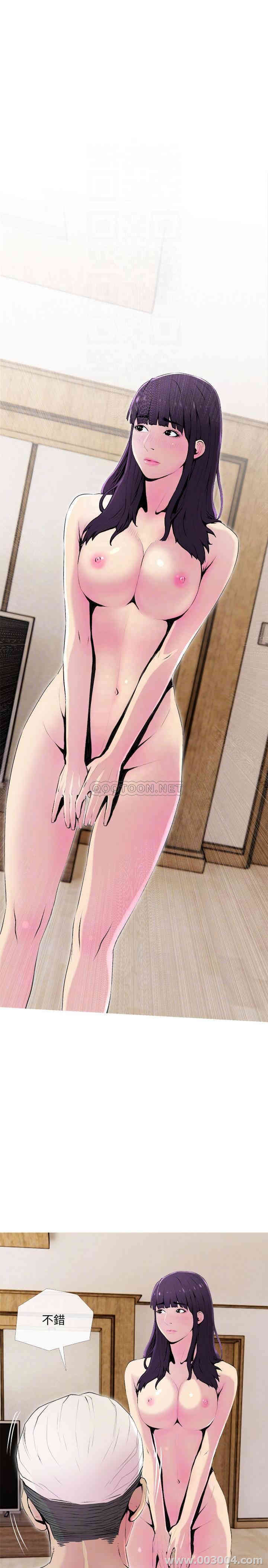 第10张