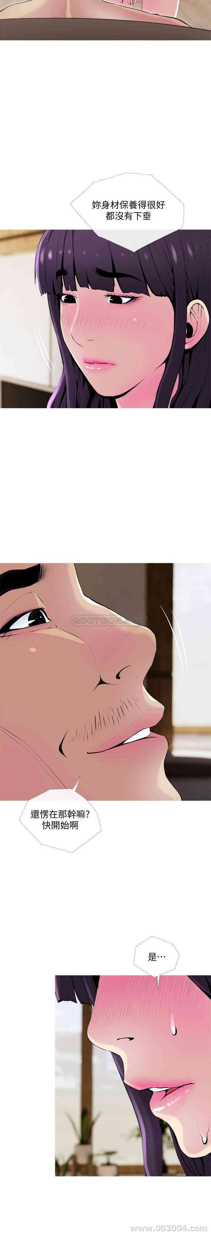 第11张