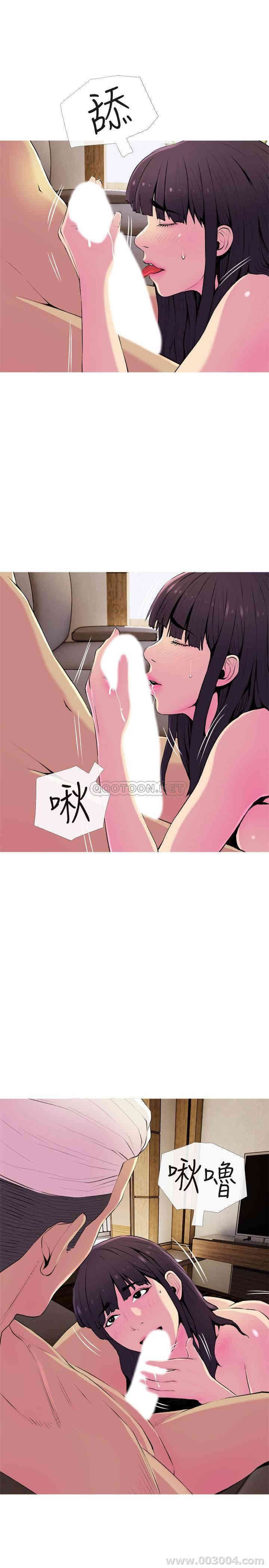 第13张