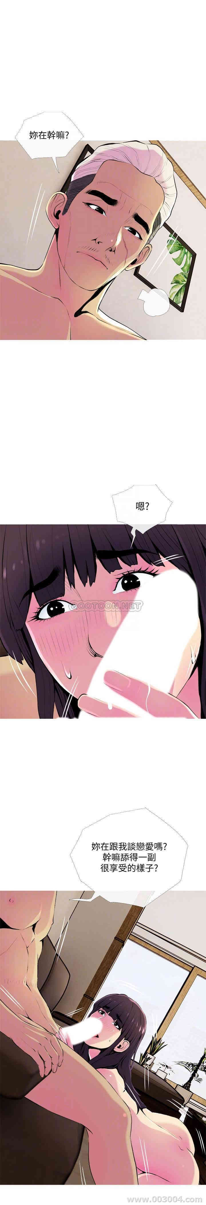 第14张