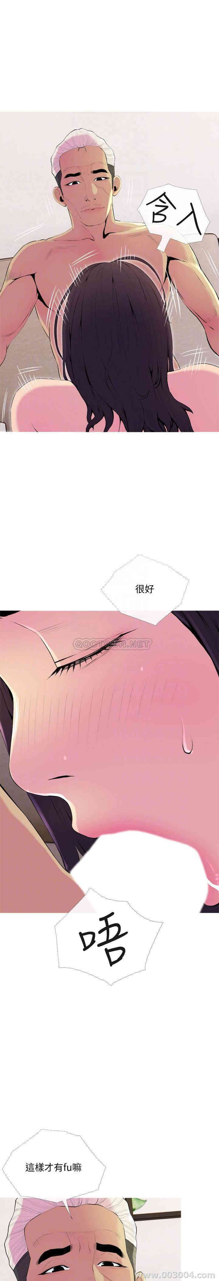 第16张
