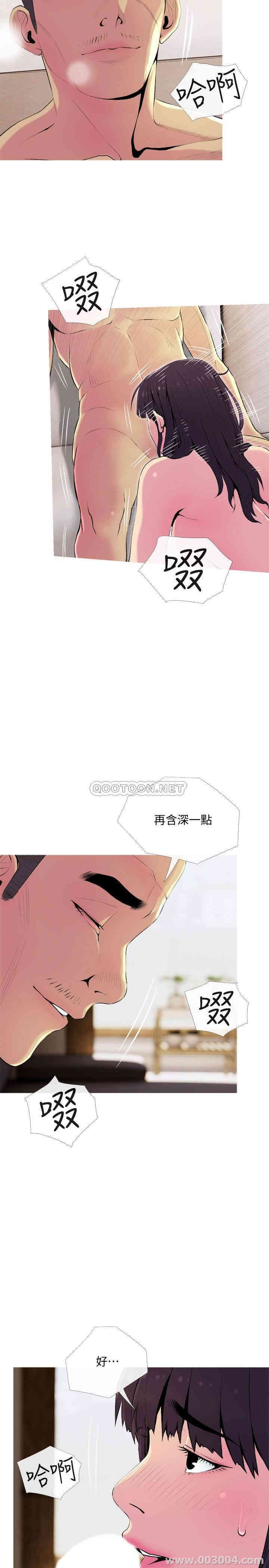 第17张