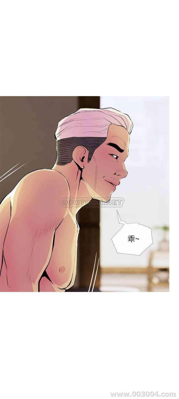 第24张