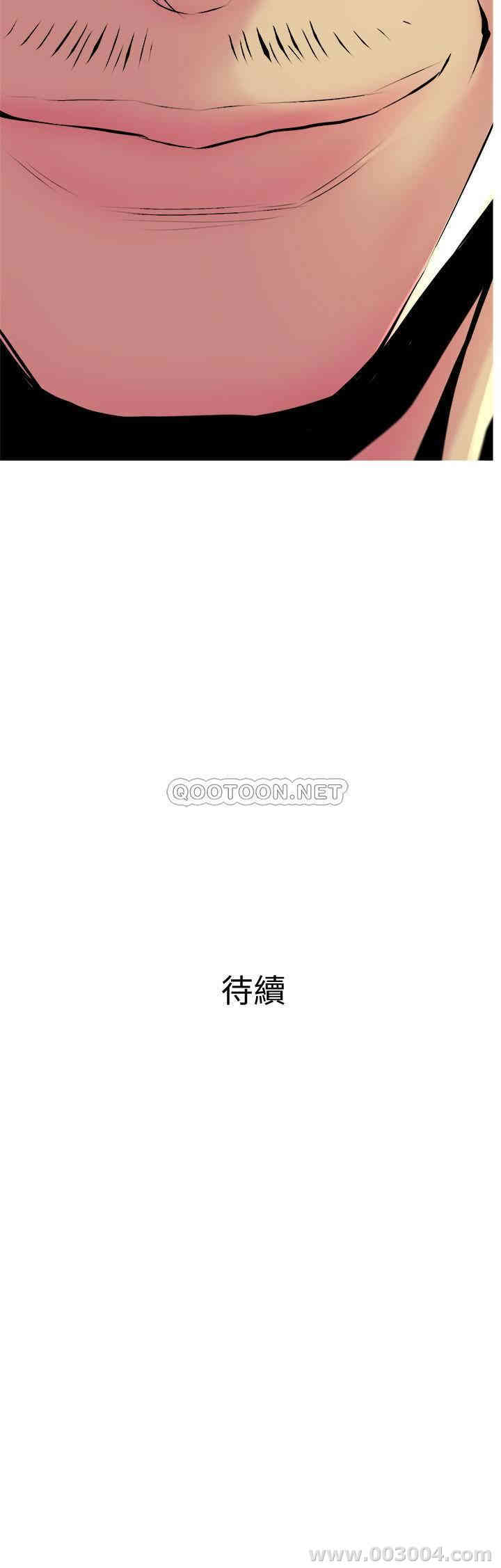 第29张