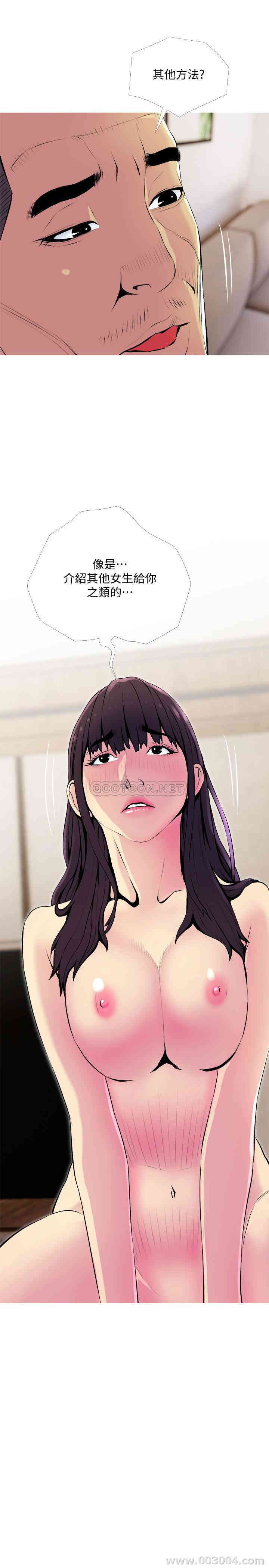 第1张