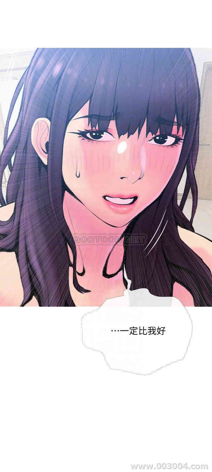 第6张
